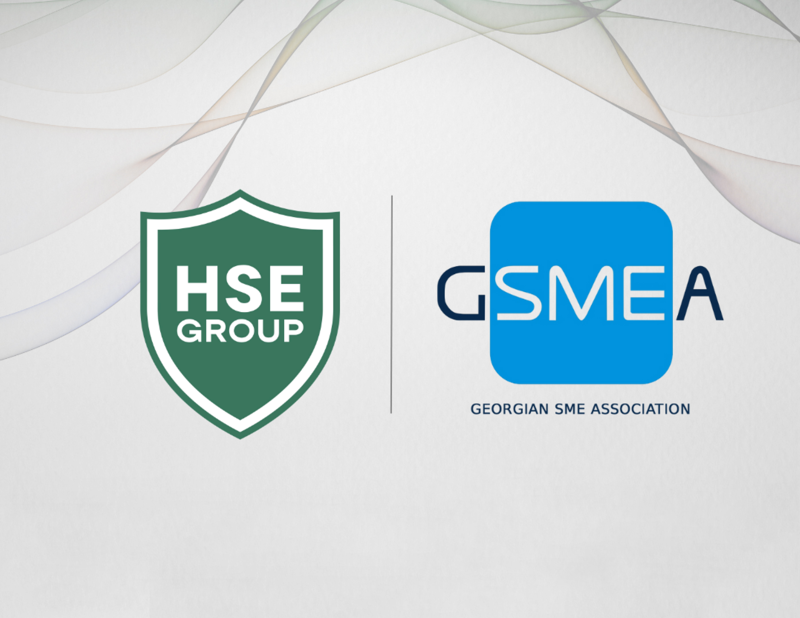 HSE GROUP GSMEA-ის გუნდის წევრი გახდა